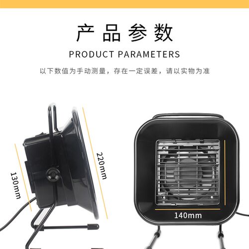 鹿仙子工业吸烟仪焊锡烟雾净化器电烙铁排烟带小型风扇焊接抽烟机