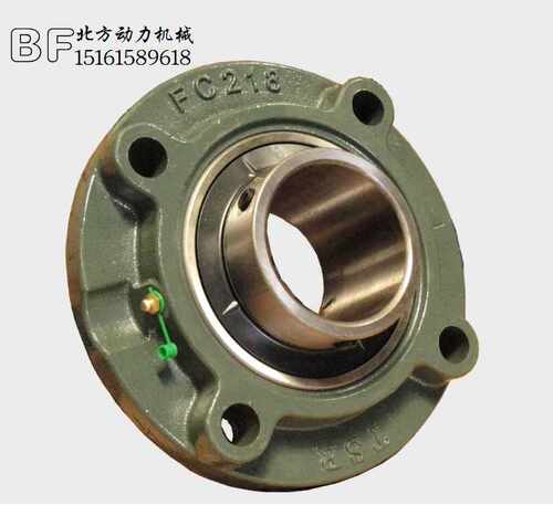 正品圆形带座轴承UCFC/FC 211 212 213 214 215 216 217 218 220