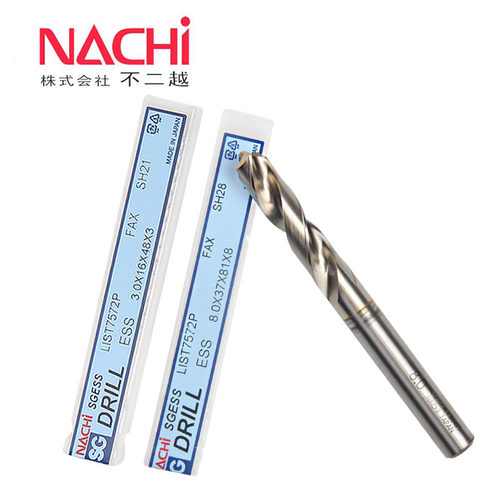 日本NACHI不二越7572P粉末冶金钻头 SG-ESS高速钢钻头 短刃