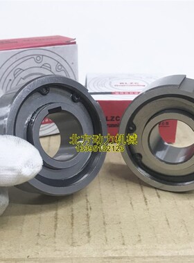单向轴承6305 超越离合器CSK6305PP 内径25 外径62 厚度17 24