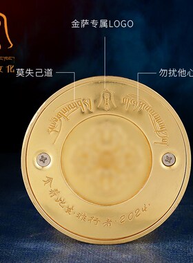 金萨文化 原创满愿八吉祥莲花座多用酥油灯供奉仿古中式烛台摆件