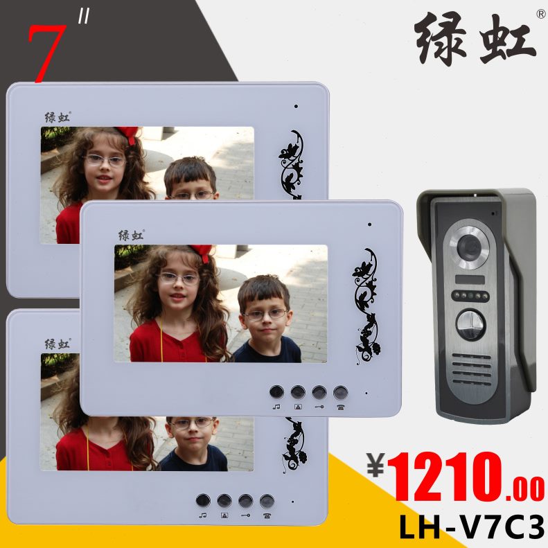 拖4 1彩色 可视门铃 C113拖V7拖绿1可视对讲门铃2虹拖 17寸