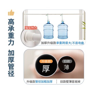 床帘出租屋窗帘免打孔伸缩杆一整套卧室床边遮光卫生间隔断遮挡帘