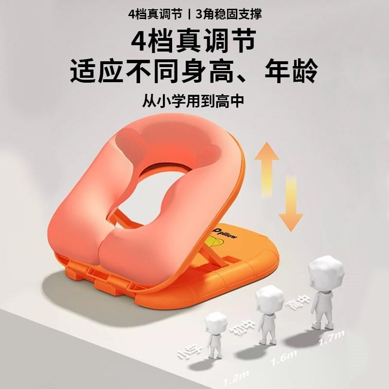 德国午睡枕趴睡枕小学生儿童教室桌上专用午休枕抱枕午睡神器夏天