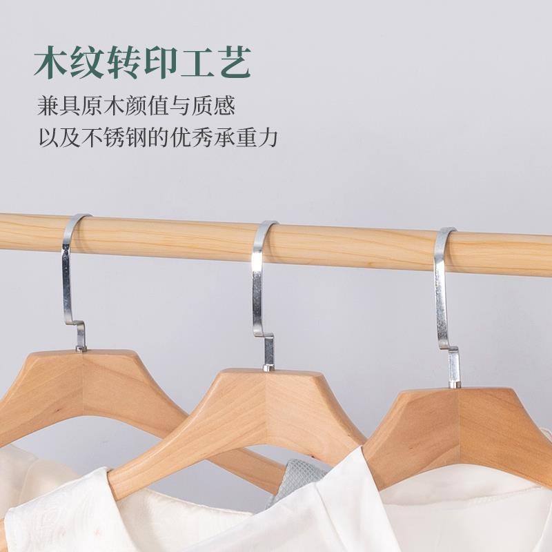木纹不锈钢晾衣架落地折叠单杆式凉衣服架子室内简易家用挂衣架