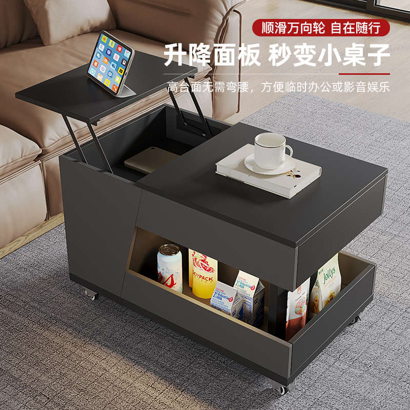 茶几沙发奢茶桌小户型小推车客厅边轻几移动可升降阳台家用多功能