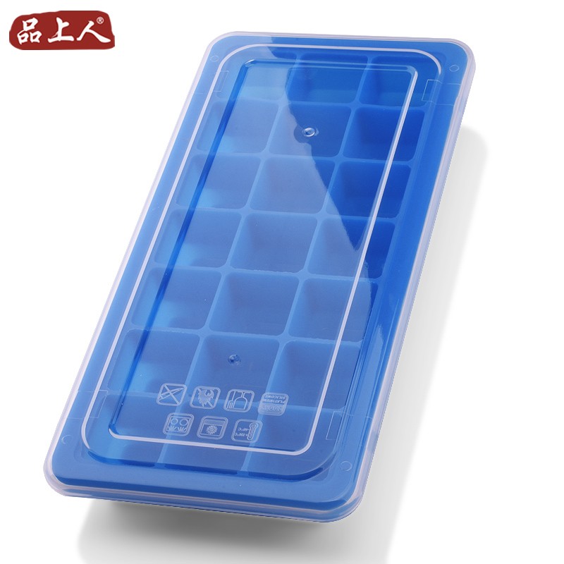 品上人带盖硅胶冰格模具儿童辅食冰块制冰盒易取方形冰格威士忌