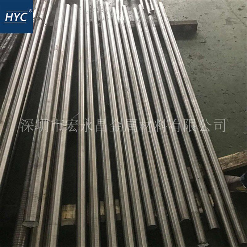 2.4964(CoCr20W15Ni)钴基高温合金棒 圆棒 板材 钢板 管材