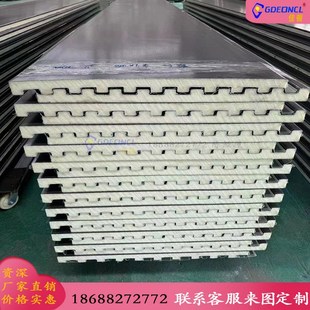 别墅顶棚屋面金属铝合金凹凸长城隔热板聚氨酯填充消音瓦楞吕板材