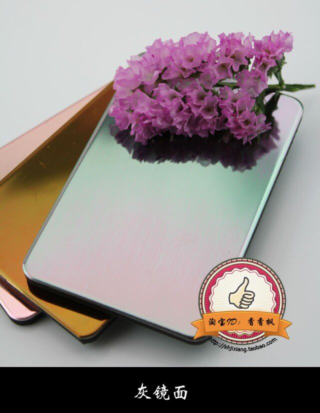 上海吉祥铝塑板/4mm灰镜面/内外墙粘贴干挂 广告 门头 幕墙 背墙