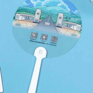 明星应援透明扇子定制宣传推广扇卡通小扇定做招生U培训活动扇订