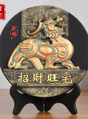 活性炭雕工艺品旺宅貔q貅酒柜博古架电视柜摆件家居装饰品乔迁礼