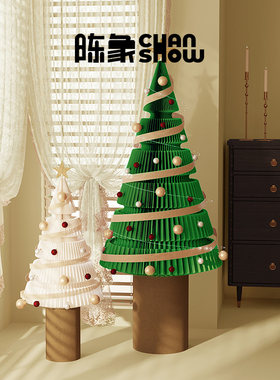 陈象大型发光圣诞树落地节庆摆件礼品商场橱窗装饰家居创意道具