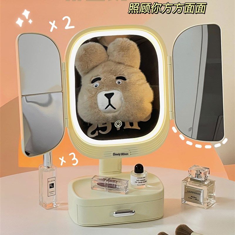 化妆镜台式桌面带灯奶油风大镜子梳妆台高级感led灯梳妆镜折叠镜