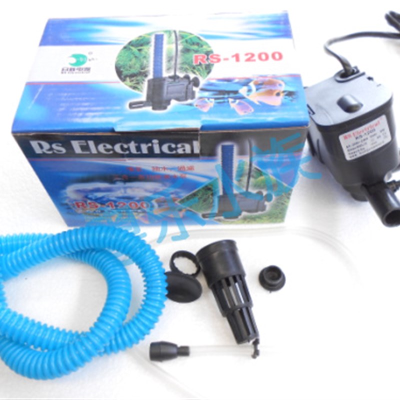 日胜多功能三合一鱼缸水族箱小型潜水泵增氧过滤循环静音RS-1200