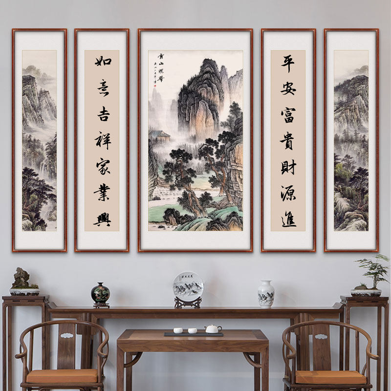 五联中堂画客厅挂画农村大堂屋大气装饰山水靠山壁画松树仙鹤延年