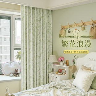 绿色印花窗帘2025新款 奶油小清新田园风卧室客厅 全遮光雪尼尔法式