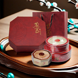 燕窝包装盒礼盒高档空盒补品盒子高级感干盏红色溯源干货皮盒定制