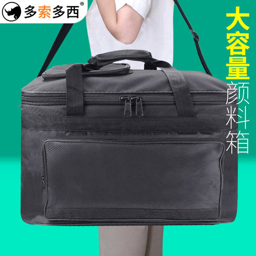 手提大号布艺工具箱防水美术工具箱帆布画箱大容量水粉颜料箱画画