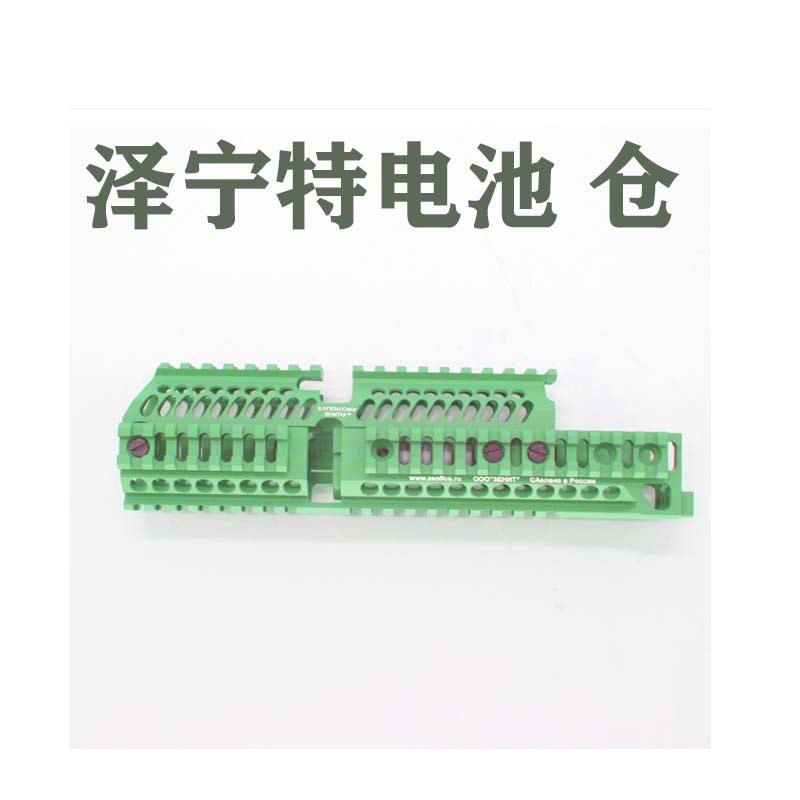 AKA直插泽宁特ZenitcoB30y+B31h/B33 素描铅笔画