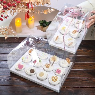 透明纸杯蛋糕盒6粒12粒普通加高款九宫格手提盒节日甜品包装盒子