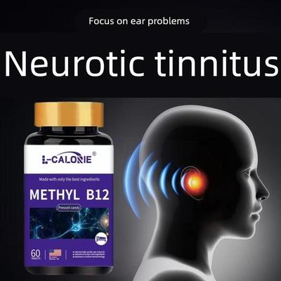 提舒宁宝奥进口耳朵鸣叫耳