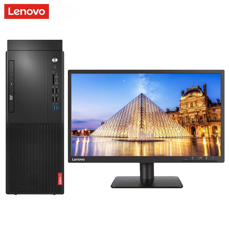 LENO启天VOM428/M425/M420商务办公台式电脑i5-9500选配WIN7