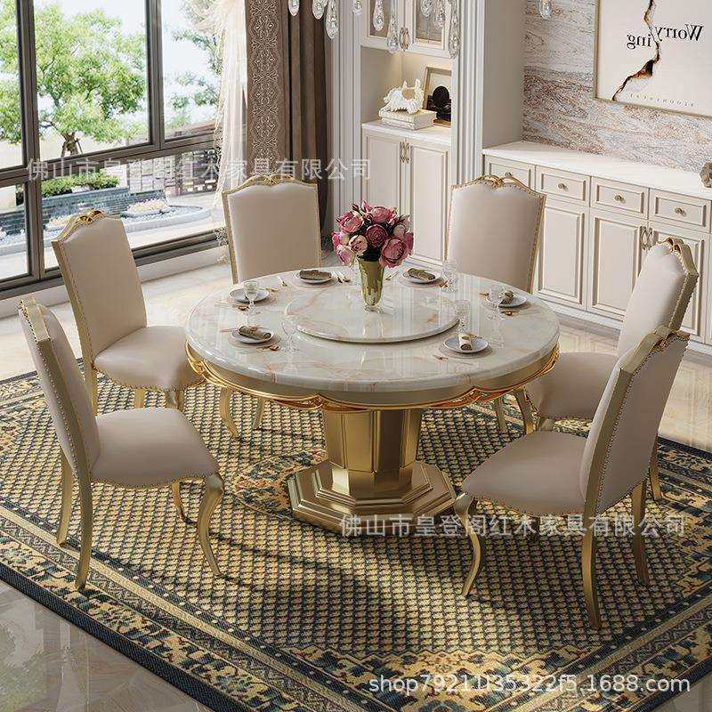 美式轻奢大理石餐桌椅组合欧式现代简约圆形高端法式实木饭桌家用