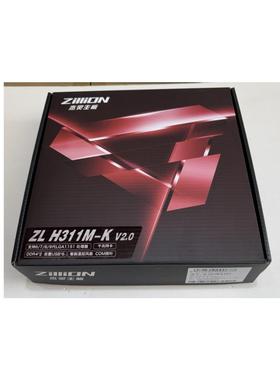 杰灵主板H311M-KV2.0VGA+HDMI