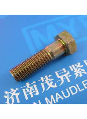 航空航天用六角头螺栓HB1-103-2002