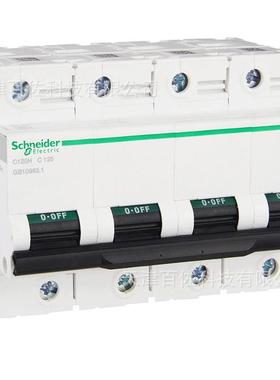 C120H断路器C120H4PC125A断路器A9N19827空气开关断路器