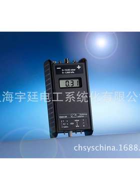 上海供应德国原装Halstrup-WalcherI便携数字压力计EMA84