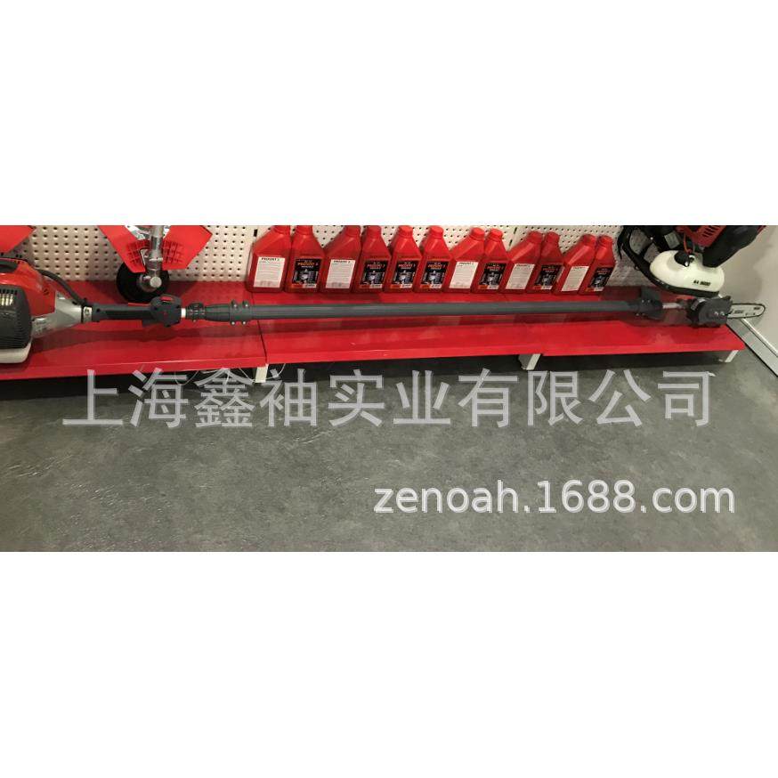 efco叶红高枝4米伸缩10寸油锯PTX2700高杆高空油锯高枝修剪伐木锯,农机/农具/农膜,植保机械,淘宝优惠券,粉丝福利购,淘宝优惠卷