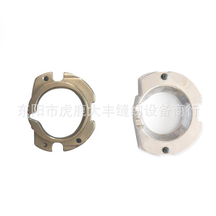 1900套结机滑梭传动环重机打枣车1850梭床盖B1817-280-0A0梭架