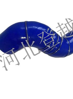 XGA11WAFH631-09348货车重汽原厂胶管大口径弯头夹布橡胶管