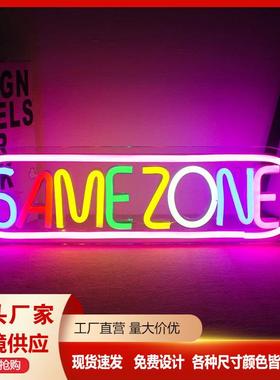 led霓虹灯gamezone音乐酒吧装饰创意牌定发光彩灯造型氛围灯