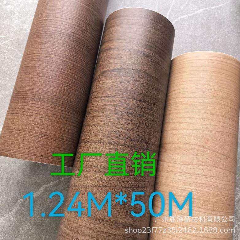 加厚木纹防水自粘墙纸壁纸家具翻新贴纸展柜展台波音软片装饰贴膜,五金/工具,其他电线电缆,淘宝优惠券,粉丝福利购,淘宝优惠卷