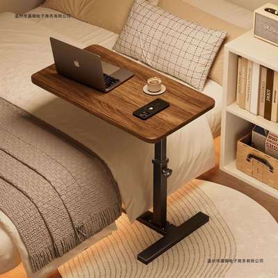 可移动床边桌升降电脑桌桌子移动边桌折叠桌书桌家用卧室学习桌