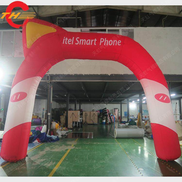 充气耳朵拱门模型订做厂家直销异性拱门儿童引路门,金属材料及制品,金属结构件,淘宝优惠券,粉丝福利购,淘宝优惠卷