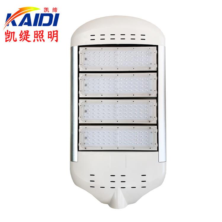 LED路灯头50W100W150W200W新款模组路灯高杆灯道路照明灯具