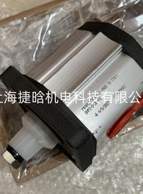 意大利马祖奇齿轮泵MARZOCCHIGHP2-D-6-FGGHP2-D-9-FG