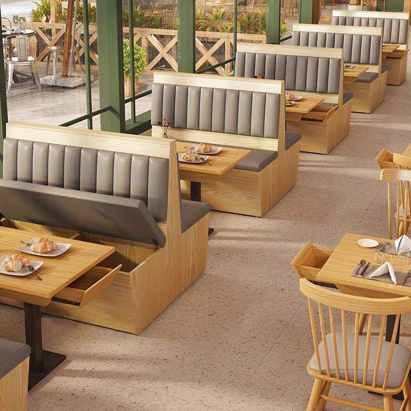 饭店茶餐厅靠墙卡座沙发汉堡店餐饮店小吃店茶楼卡座沙发桌椅组合,农机/农具/农膜,植保机械,淘宝优惠券,粉丝福利购,淘宝优惠卷