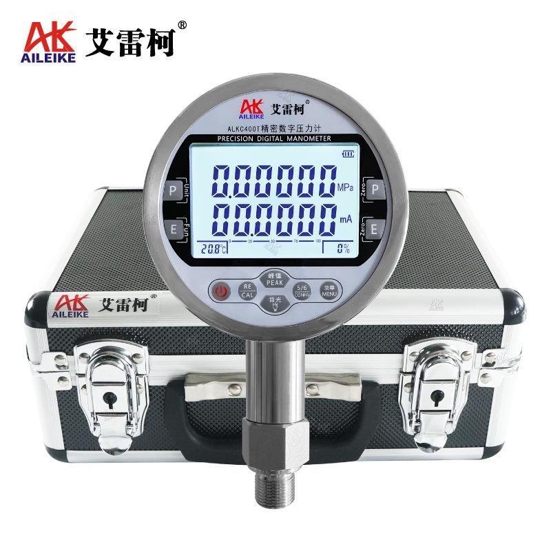 艾雷柯精密数字压力计ALKC400T数显压力标准表实验室计量0.05级
