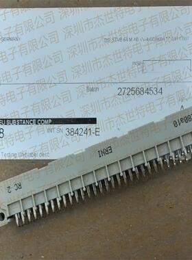 德国ERNI384241-EPCB连接器2.54mm弯角公型64pin数据传输率1Gbi