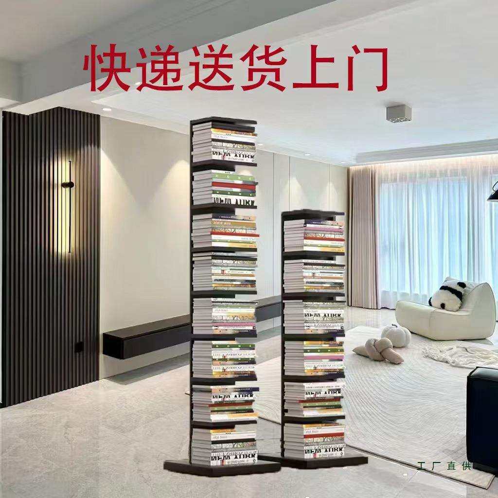 木制隐形书架家用书柜转角网红北欧客厅收纳落地创意置物架简易,农机/农具/农膜,植保机械,淘宝优惠券,粉丝福利购,淘宝优惠卷