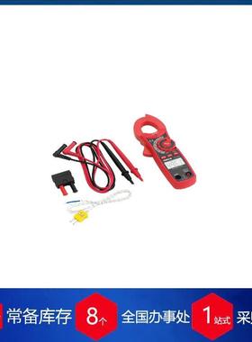 德国CIMCO交流微型电流钳400AAC液压电缆剪