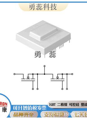 螺旋二极管SKN130/04SKN130/08SKN130/12