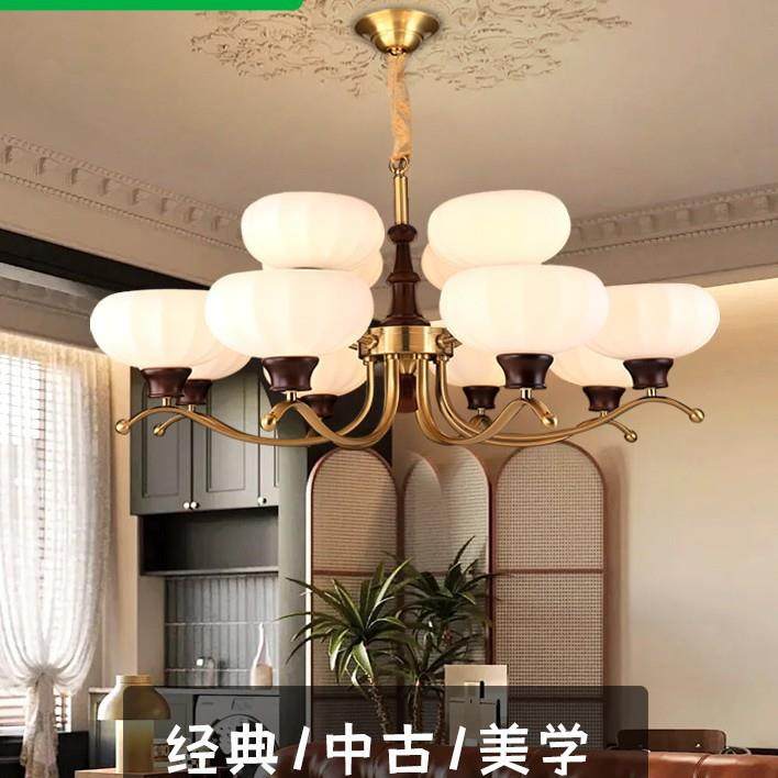 美式中古吊灯客厅灯复古黑胡桃实木大厅主灯卧室餐厅法式灯具397F,农机/农具/农膜,植保机械,淘宝优惠券,粉丝福利购,淘宝优惠卷