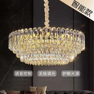 轻奢水晶吊灯客厅灯简现代约大气2025新款 主卧室灯设计师中山灯具