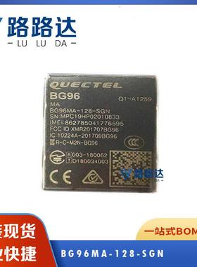 BG96MA-128-SGN电子元器件提供BOM配单封装LCC原装集成电路